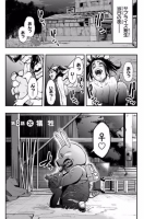 92024