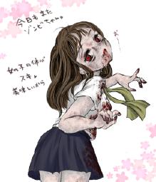 813486
