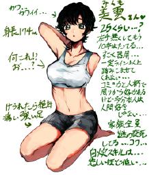 224010