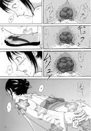 730890