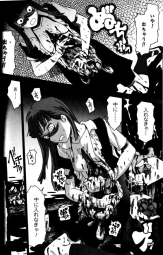 148133