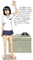 405690