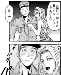 47154