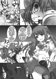 1358175