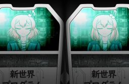 276833