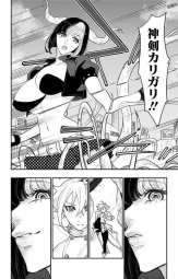 154711