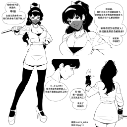 824963