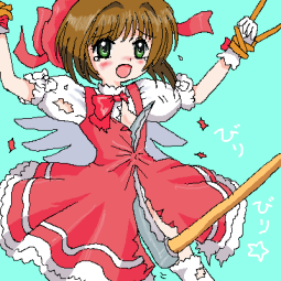 40512