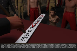 134877