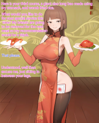 1516935