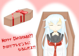 749184