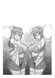 195391