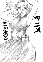 925817