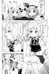 363070