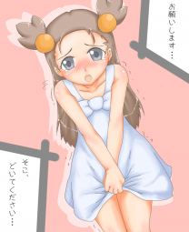 292021