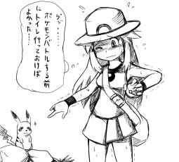 337670