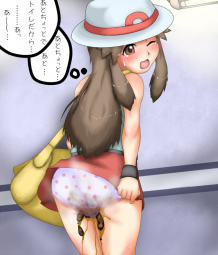531988