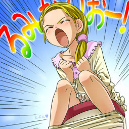 96223