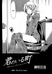 96345