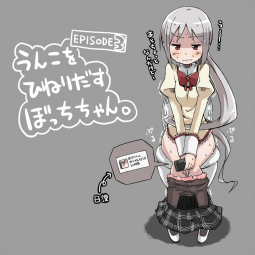 319530