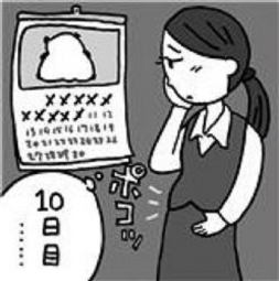 59784