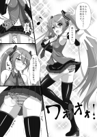 236682