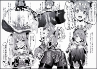 846117