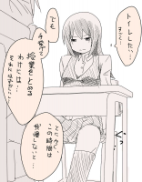 427025