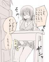 410409