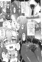 156127