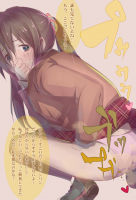 258819