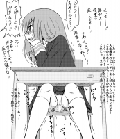 387992