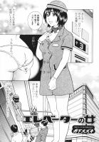 624048