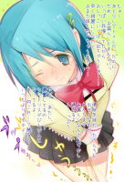 542346
