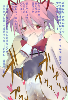1566835