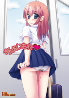 535257