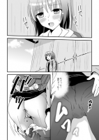 117686
