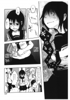 335753