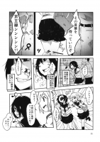 346722