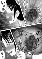 1206551