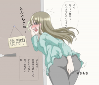 185013