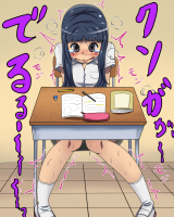 1070907