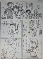 1907698