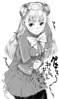 275749