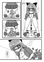372983