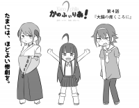 215540
