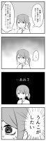 533225