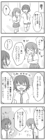 655108