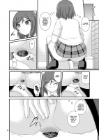 349112