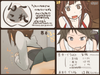 214290